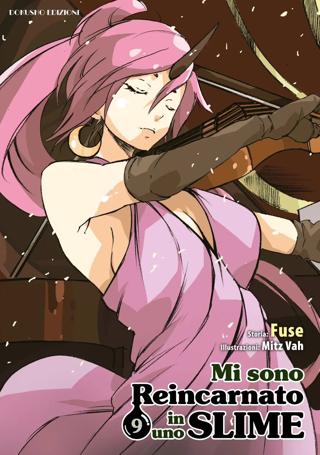 Volume cover
